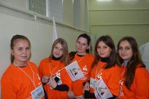 I Региональный чемпионат Тульской области «Абилимпикс» I Региональный чемпионат Тульской области «Абилимпикс»