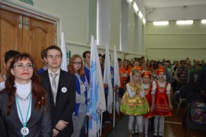 I Региональный чемпионат Тульской области «Абилимпикс» I Региональный чемпионат Тульской области «Абилимпикс»