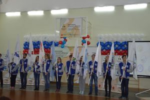I Региональный чемпионат Тульской области «Абилимпикс» I Региональный чемпионат Тульской области «Абилимпикс»