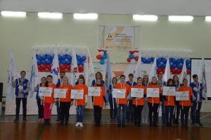 I Региональный чемпионат Тульской области «Абилимпикс» I Региональный чемпионат Тульской области «Абилимпикс»