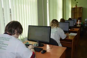I Региональный чемпионат Тульской области «Абилимпикс» I Региональный чемпионат Тульской области «Абилимпикс»