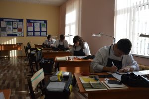 I Региональный чемпионат Тульской области «Абилимпикс» I Региональный чемпионат Тульской области «Абилимпикс»