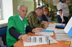 I Региональный чемпионат Тульской области «Абилимпикс» I Региональный чемпионат Тульской области «Абилимпикс»
