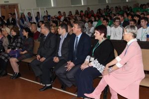 I Региональный чемпионат Тульской области «Абилимпикс» I Региональный чемпионат Тульской области «Абилимпикс»
