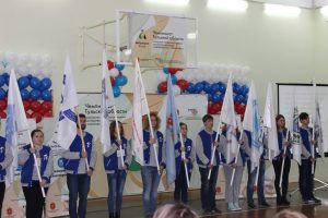 I Региональный чемпионат Тульской области «Абилимпикс» I Региональный чемпионат Тульской области «Абилимпикс»