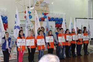 I Региональный чемпионат Тульской области «Абилимпикс» I Региональный чемпионат Тульской области «Абилимпикс»