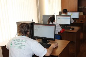I Региональный чемпионат Тульской области «Абилимпикс» I Региональный чемпионат Тульской области «Абилимпикс»