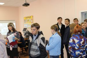 I Региональный чемпионат Тульской области «Абилимпикс» I Региональный чемпионат Тульской области «Абилимпикс»