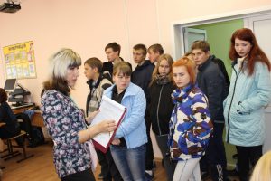 I Региональный чемпионат Тульской области «Абилимпикс» I Региональный чемпионат Тульской области «Абилимпикс»