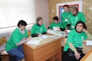I Региональный чемпионат Тульской области «Абилимпикс» I Региональный чемпионат Тульской области «Абилимпикс»