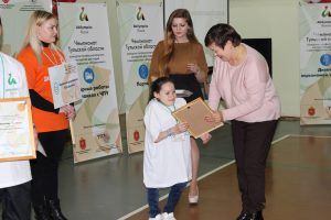 I Региональный чемпионат Тульской области «Абилимпикс» I Региональный чемпионат Тульской области «Абилимпикс»