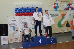 I Региональный чемпионат Тульской области «Абилимпикс» I Региональный чемпионат Тульской области «Абилимпикс»
