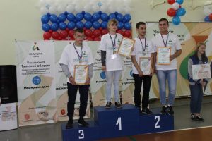 I Региональный чемпионат Тульской области «Абилимпикс» I Региональный чемпионат Тульской области «Абилимпикс»