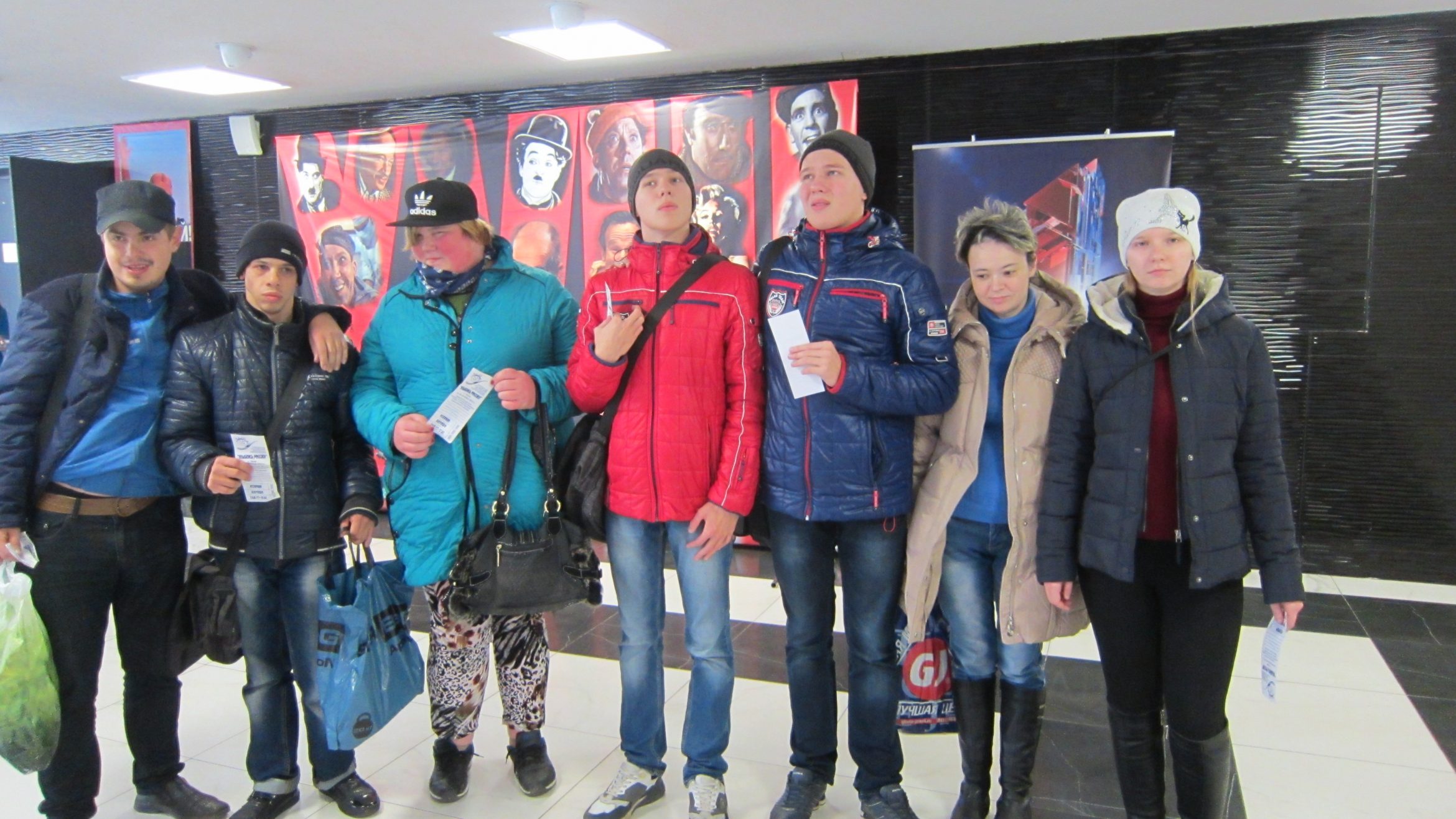 Улыбнись, Россия!