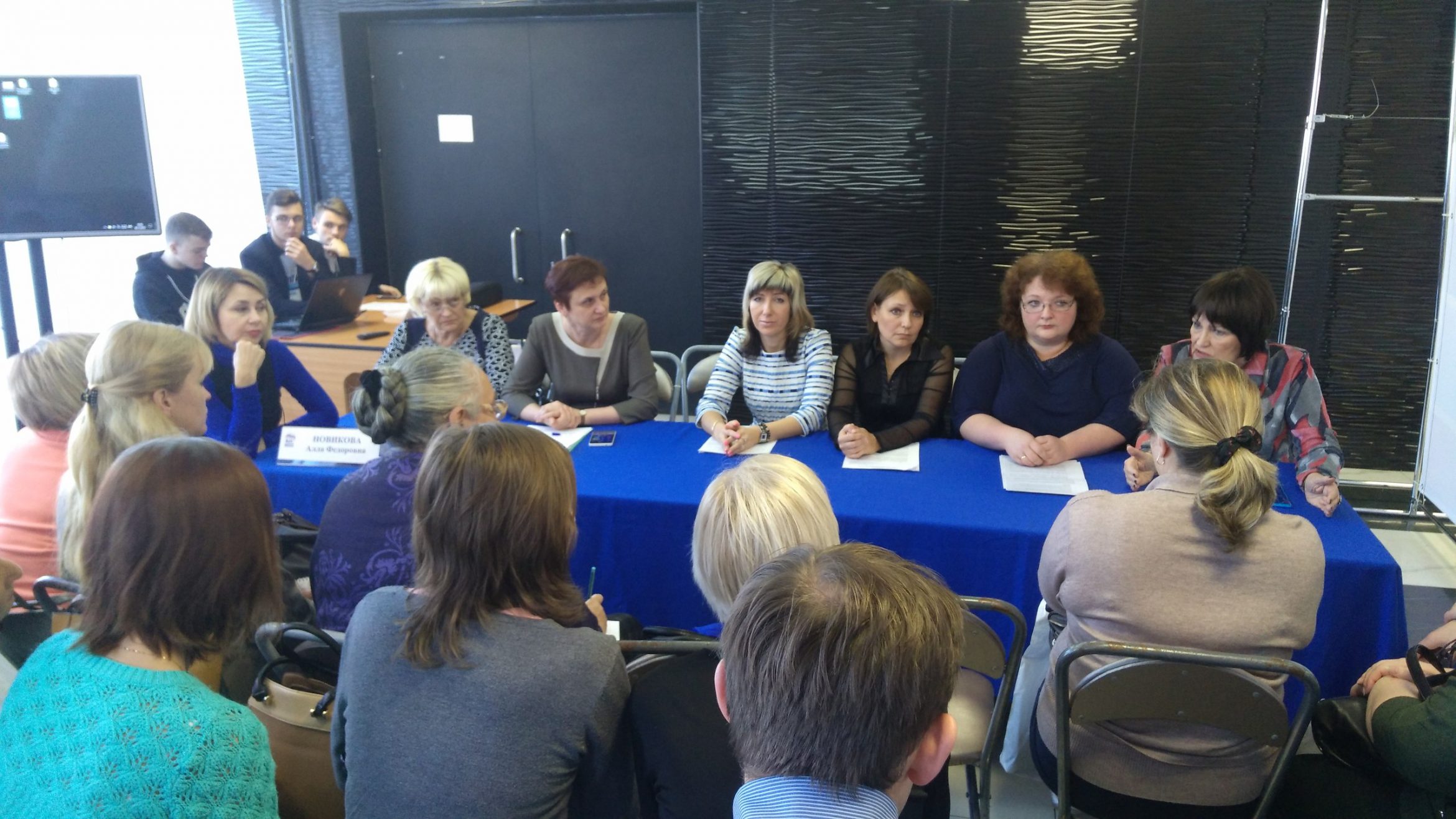 VI Региональном Форуме матерей “Моя семья – моя Россия”