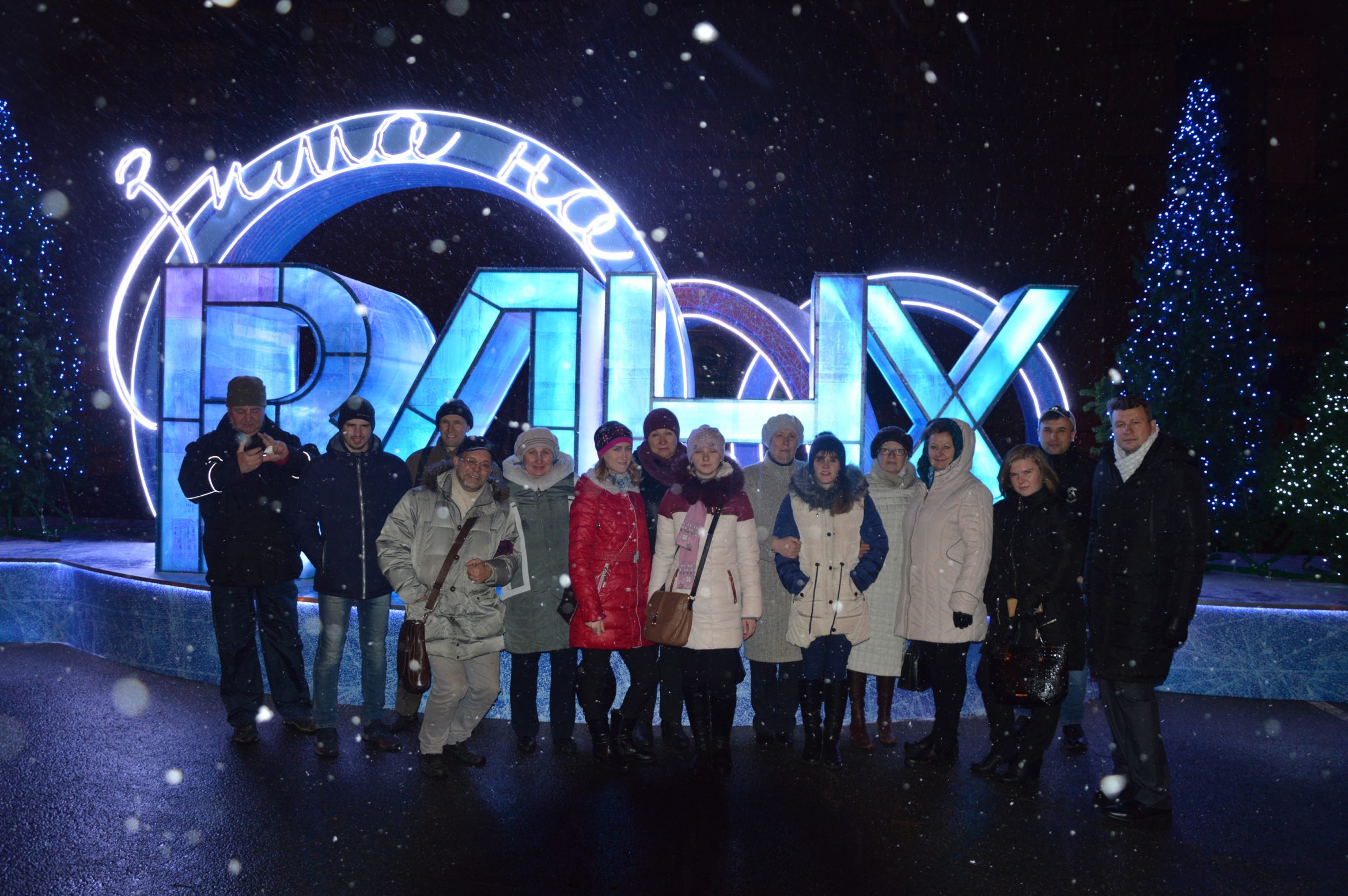 Москва встречает сборную Тулы на "Абилимпиксе"