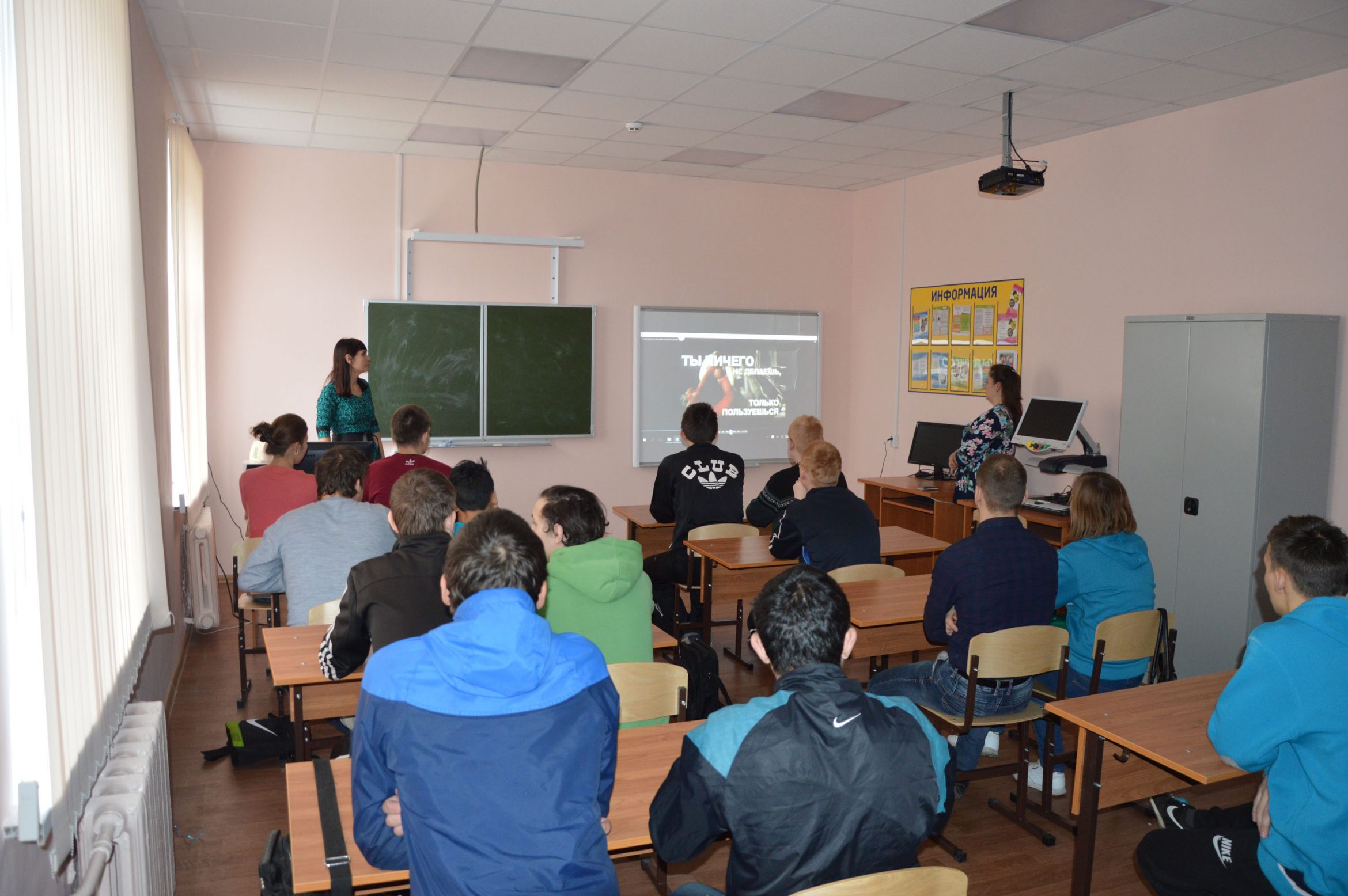 Профилактическое мероприятие "Умей наркотикам сказать: НЕТ!"