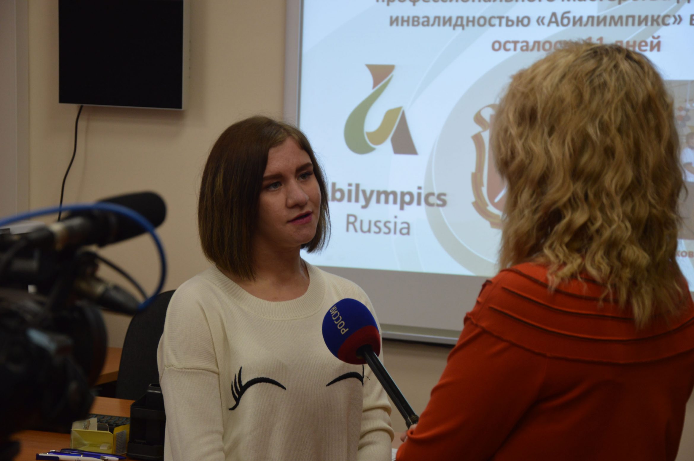 Освещение в СМИ участия команды Тульской области в III Национальном чемпионате "Абилимпикс"