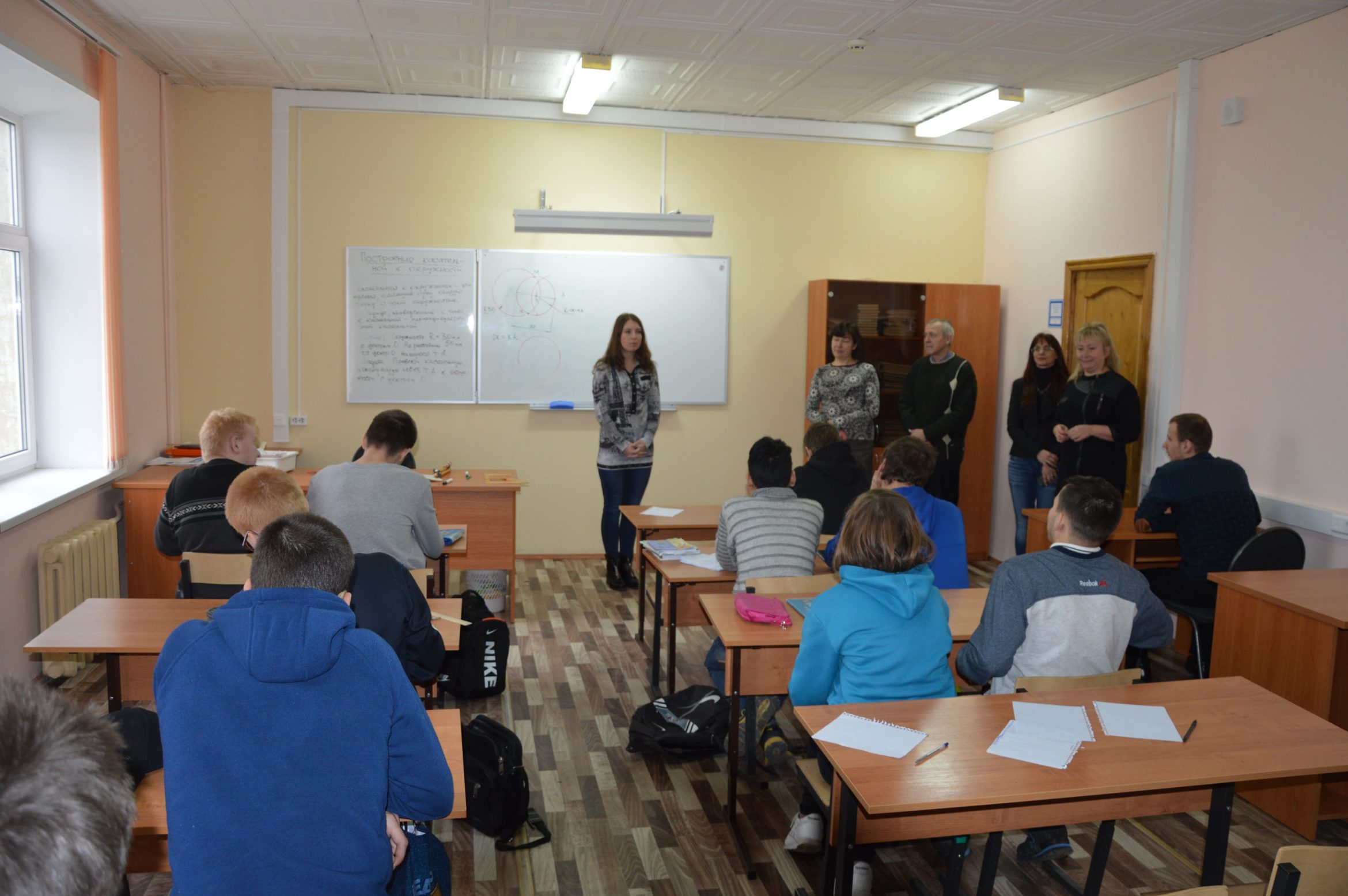 Мероприятие, посвященное Дню правовой помощи