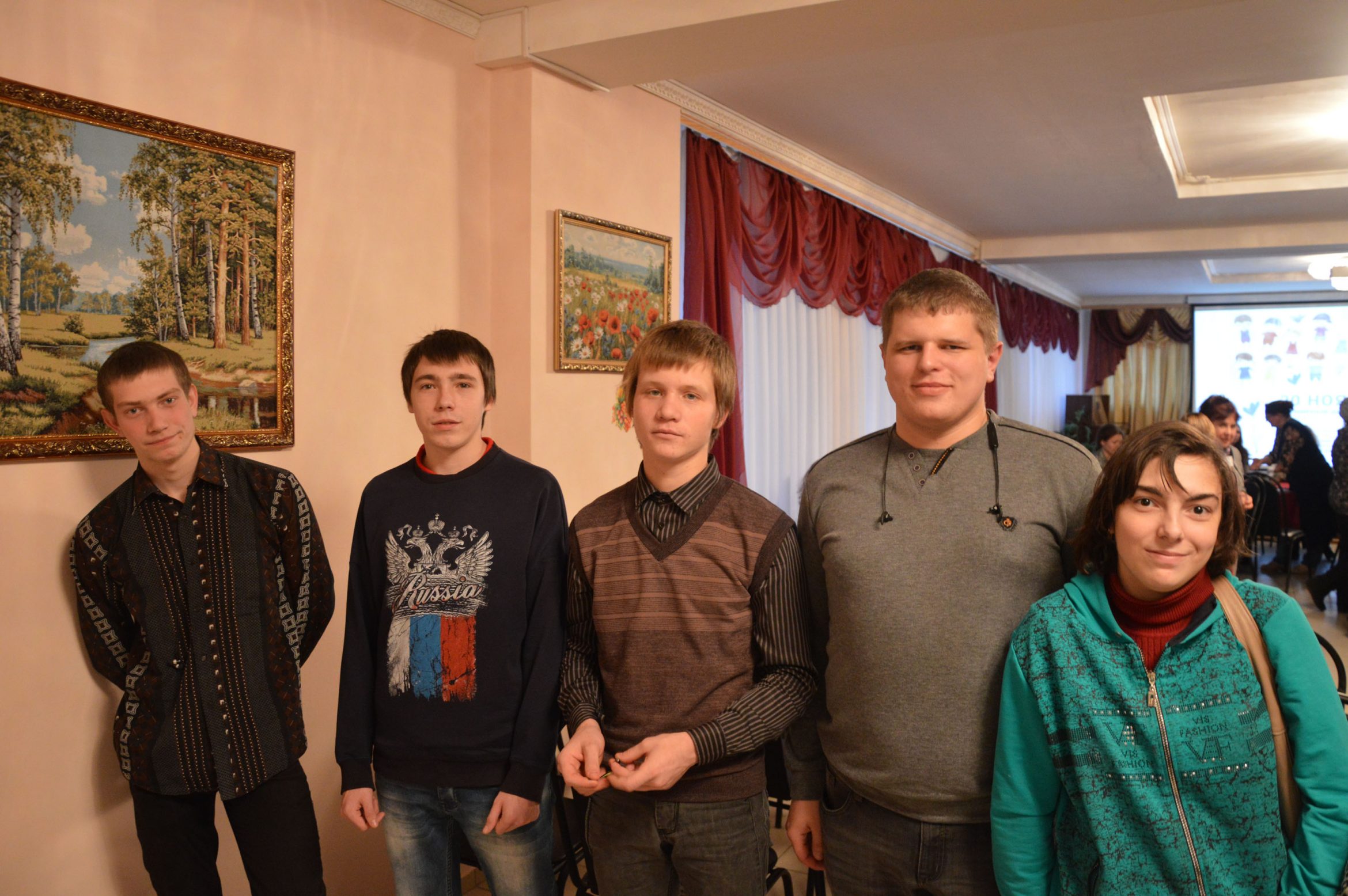 Мероприятие "Всемирный день ребенка", в рамках проведения Всероссийского дня правовой помощи детям