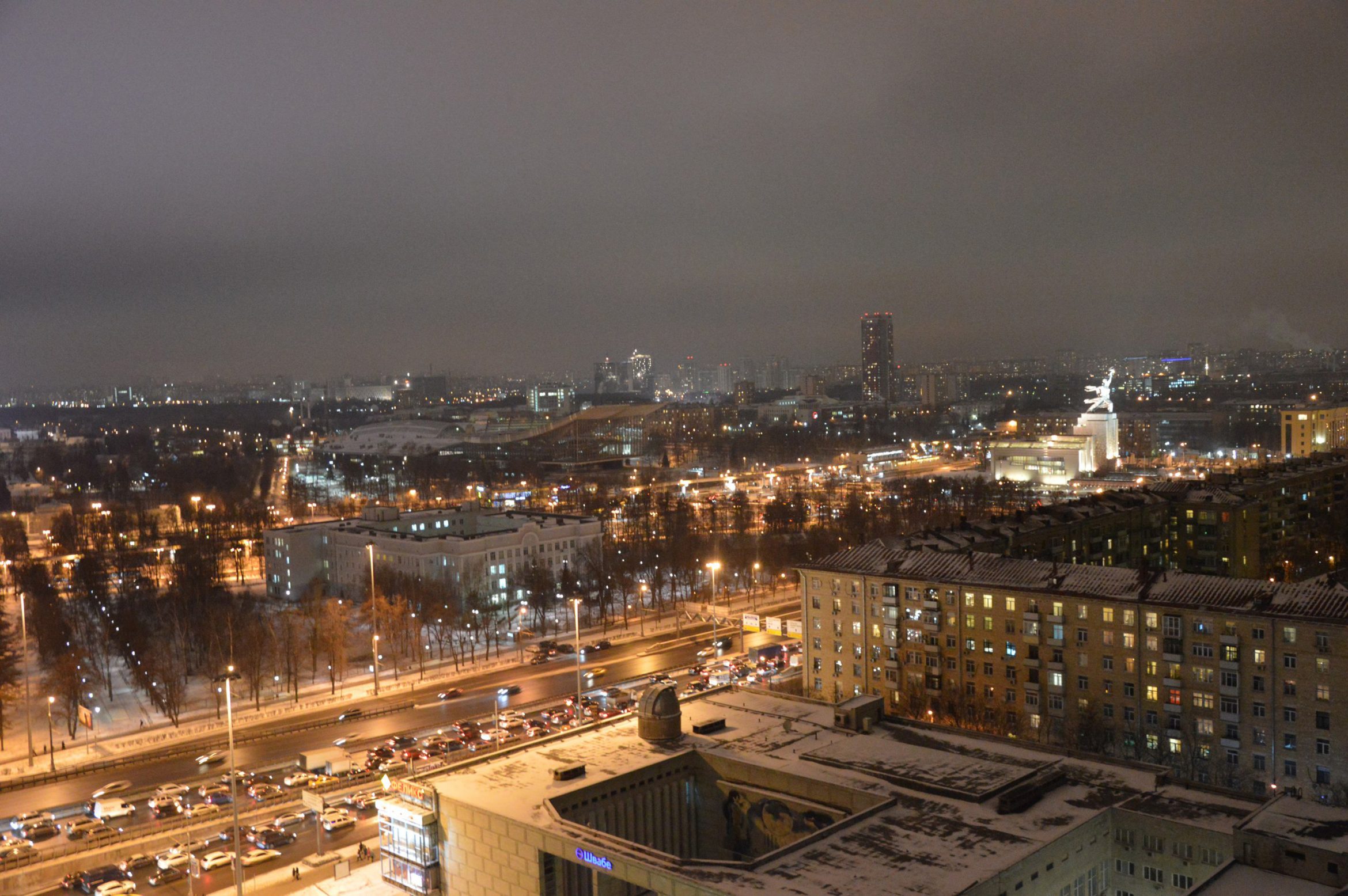 Москва встречает сборную Тулы на "Абилимпиксе"