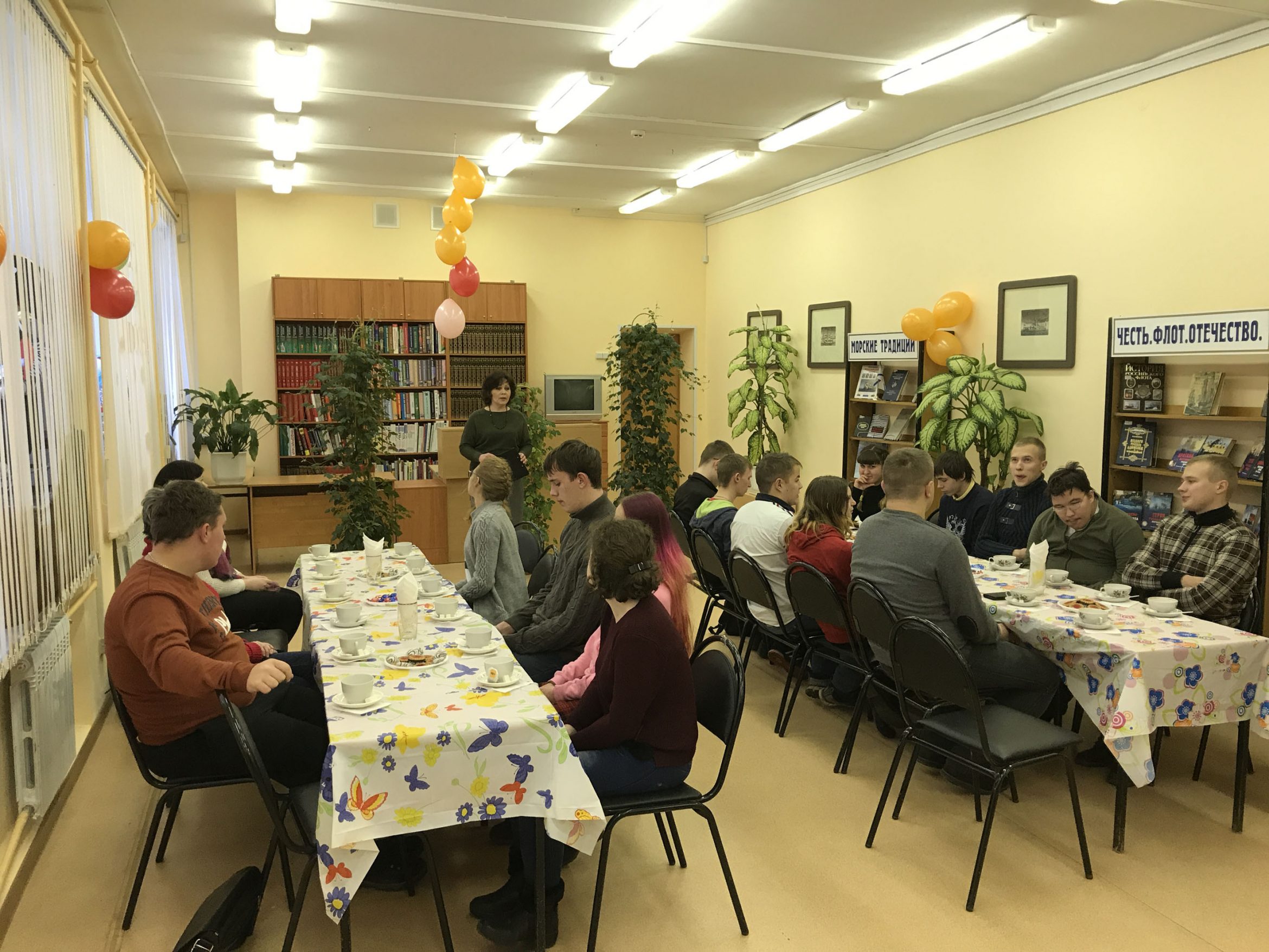 Литературно-музыкальный праздник, посвященный Международному дню инвалидов