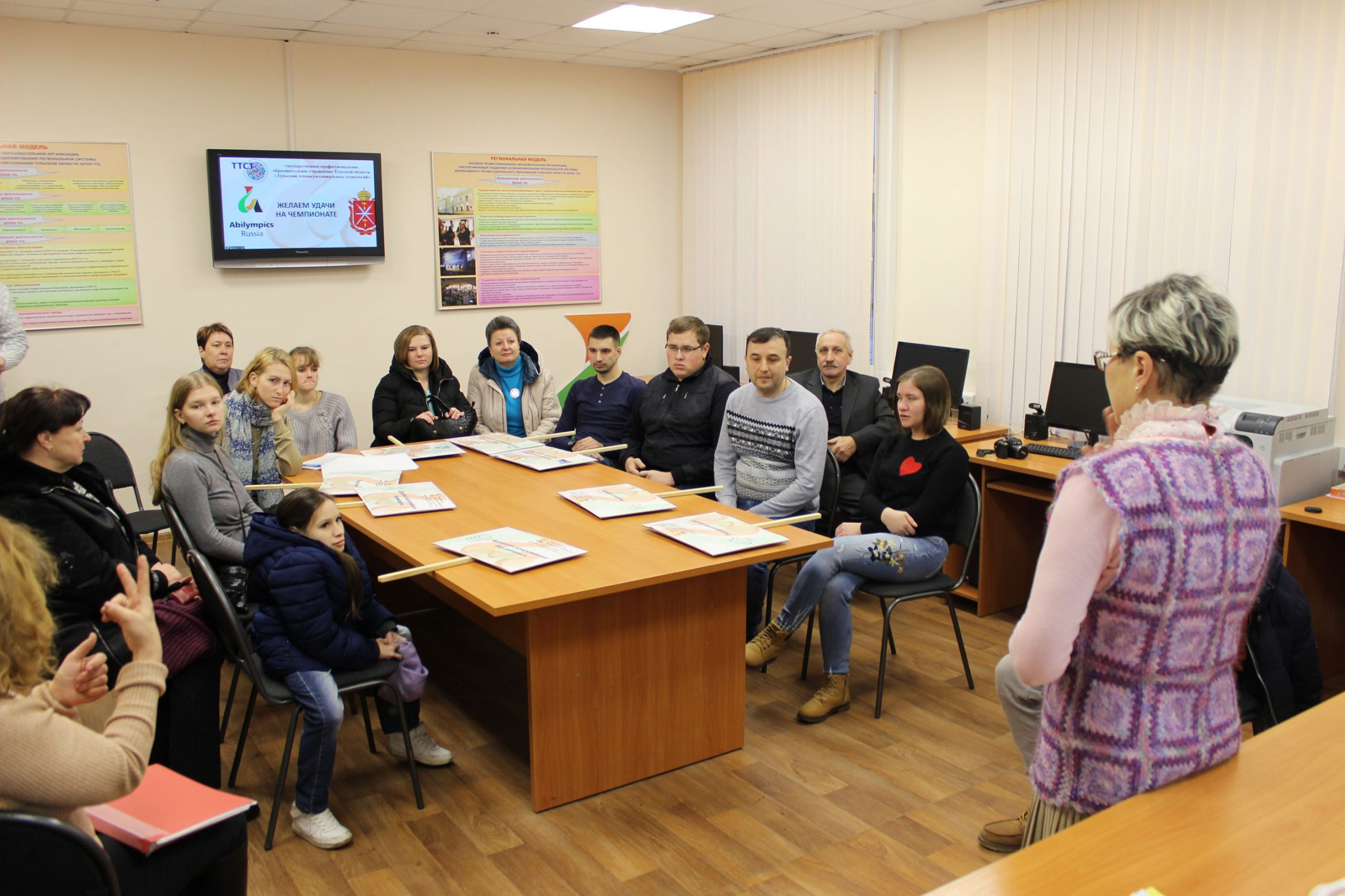 Тульская область верит в победу!