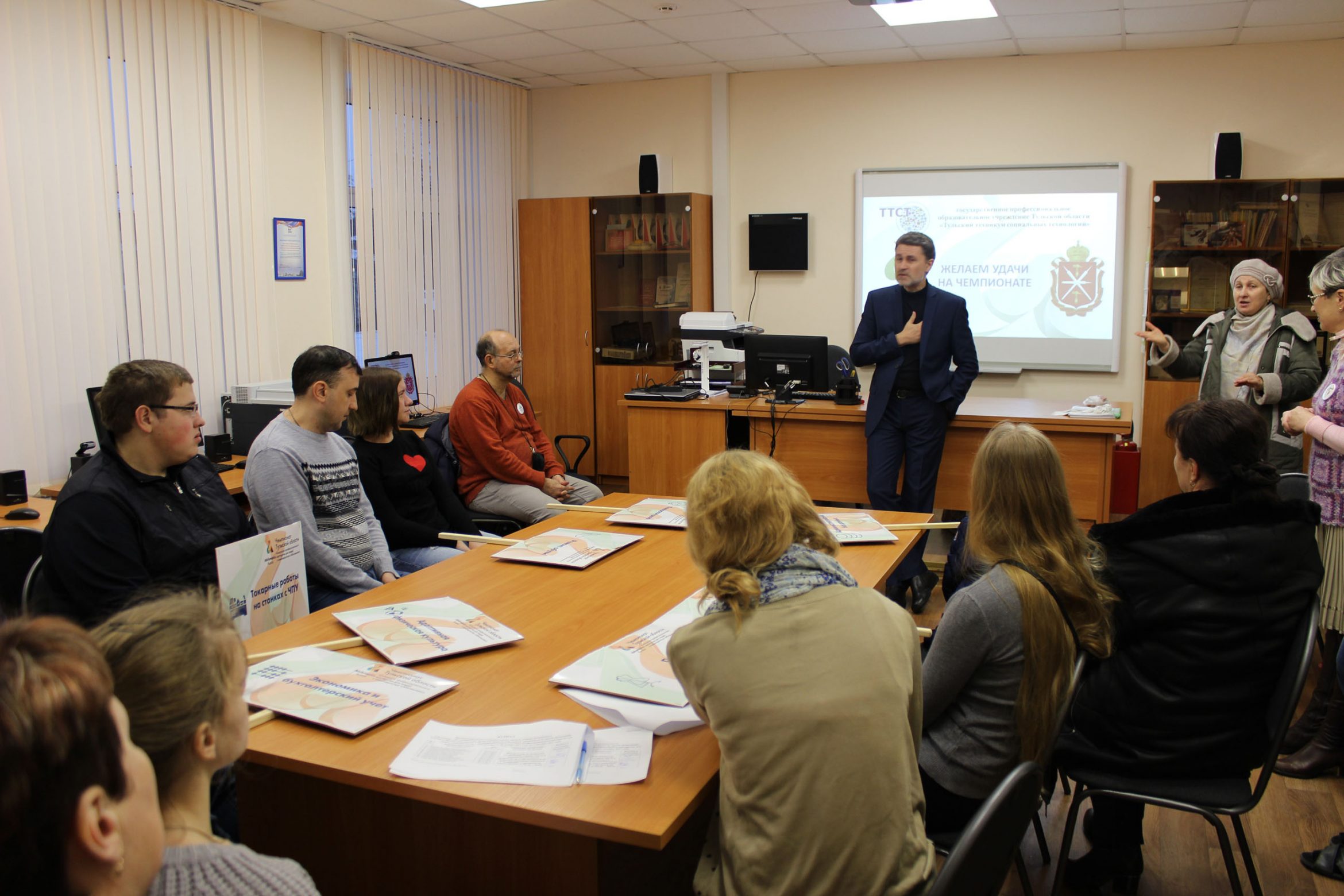 Тульская область верит в победу!