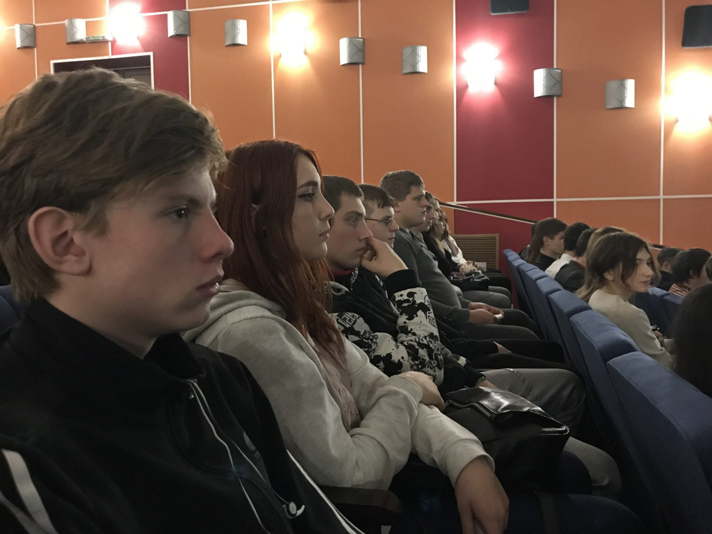 Презентация проекта «Киберпатруль71»