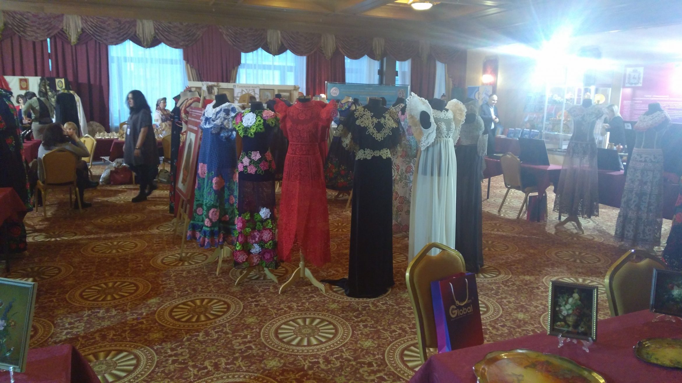 XI Международная Конгресс-выставка «Global Education – Образование без границ – 2017»