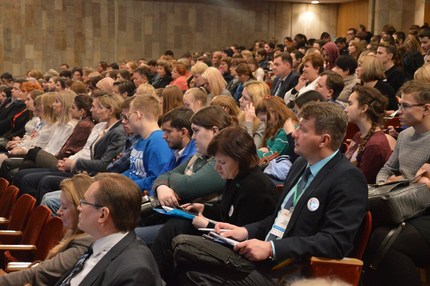 Тульская область участвует в деловой программе "Абилимпикса"