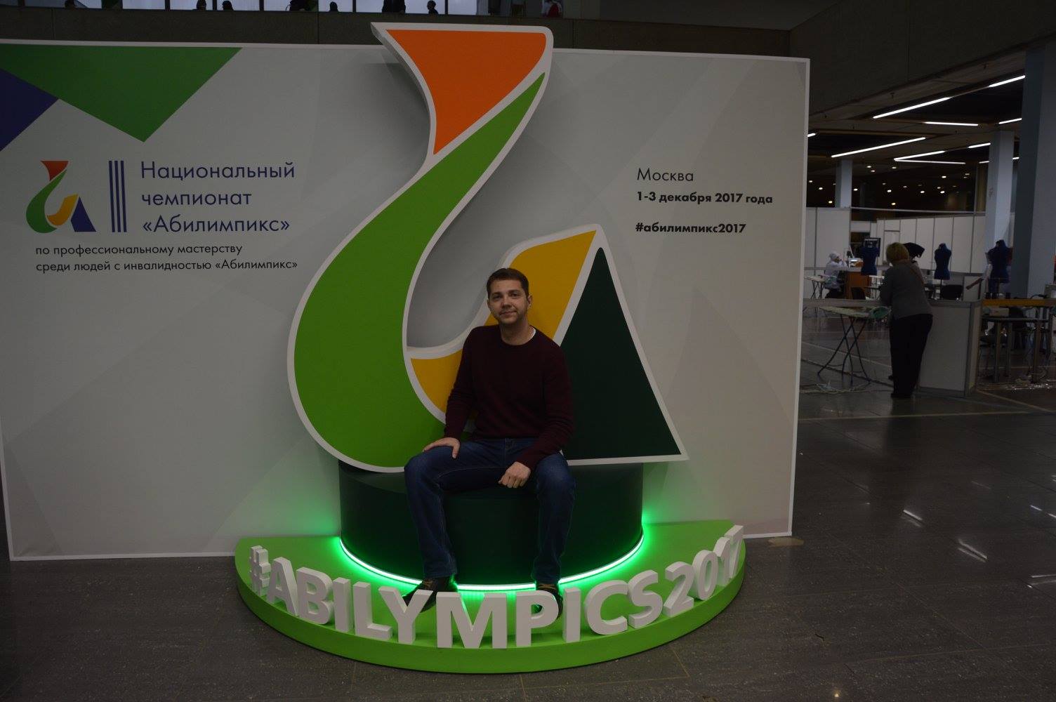 Итоги участия команды Тульской области в III Национальном чемпионате "Абилимпикс"