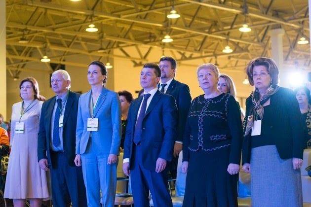 III Национальный чемпионат "Абилимпикс" открыт!