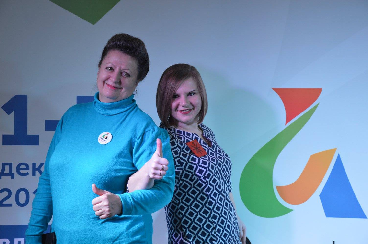 Итоги участия команды Тульской области в III Национальном чемпионате "Абилимпикс"