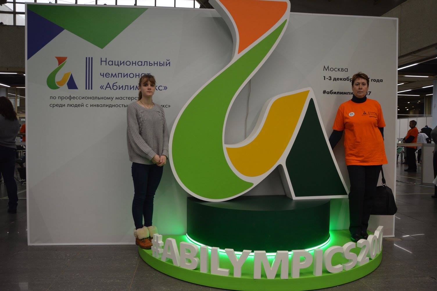 Итоги участия команды Тульской области в III Национальном чемпионате "Абилимпикс"