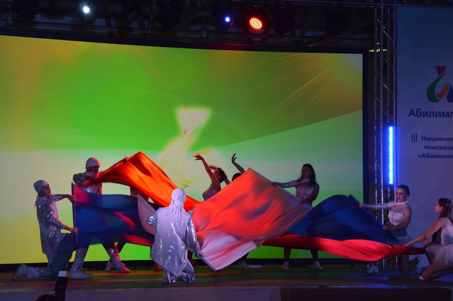 III Национальный чемпионат "Абилимпикс" открыт!