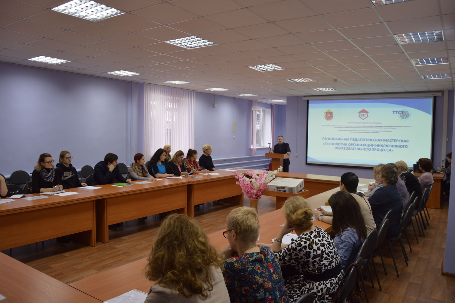 Инновационная деятельность