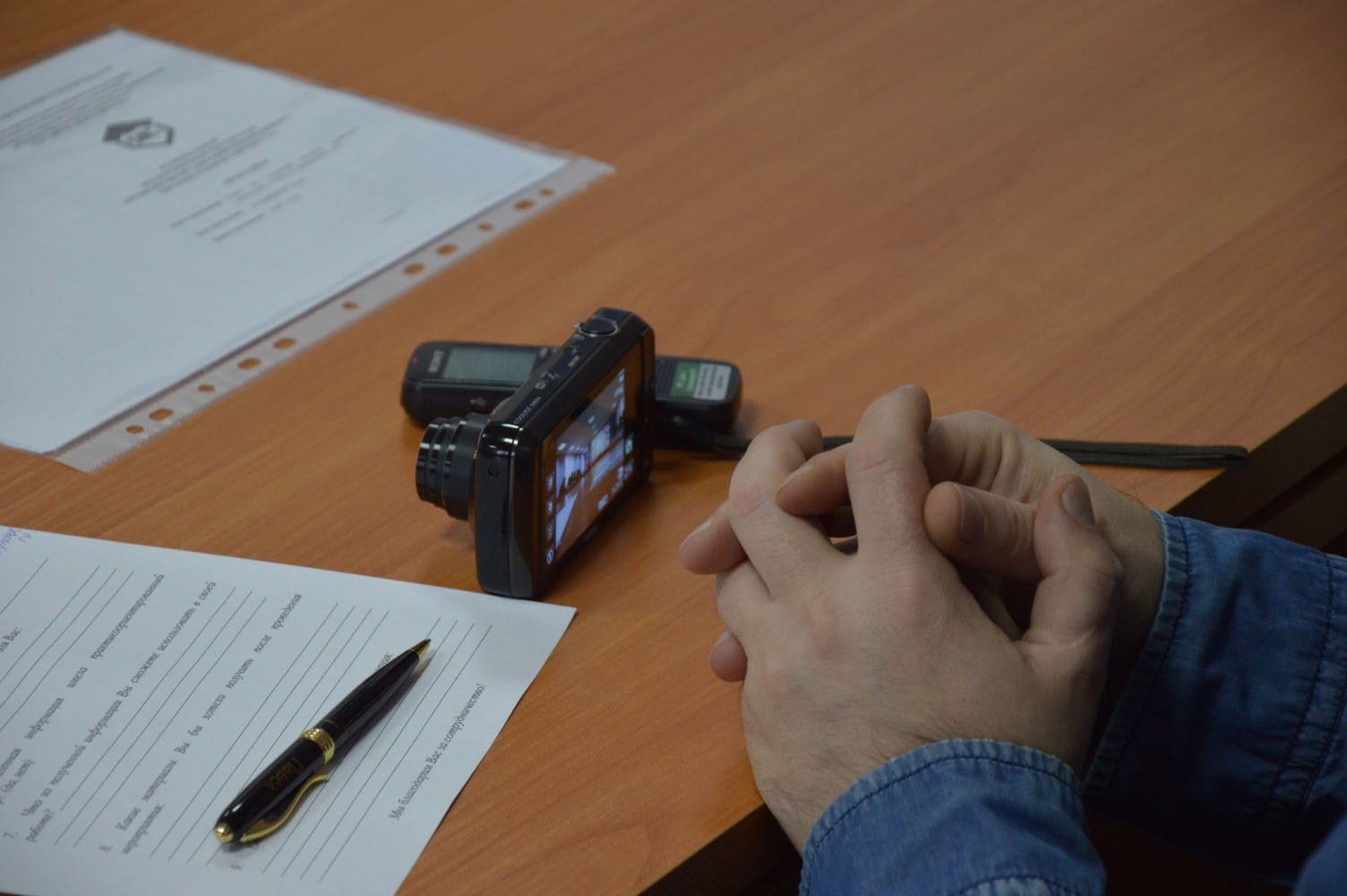 Инновационная деятельность