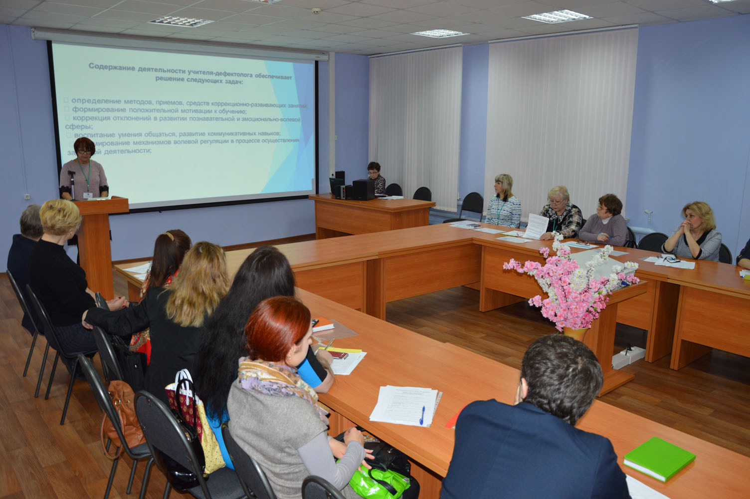 Инновационная деятельность