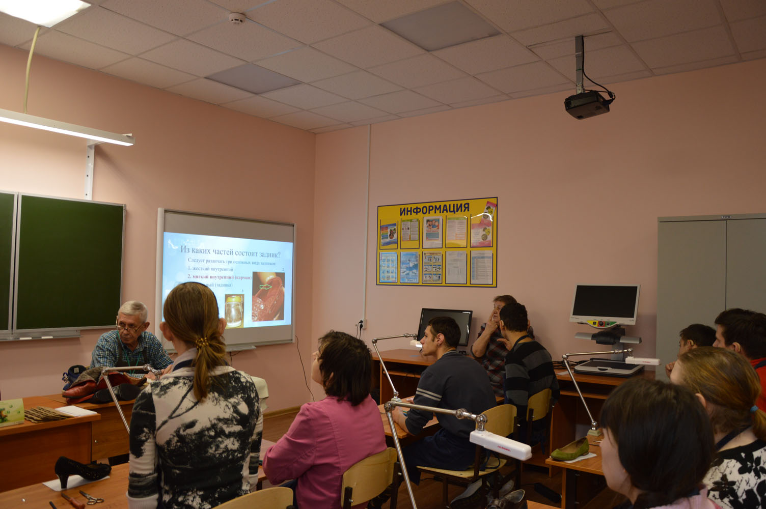 Инновационная деятельность