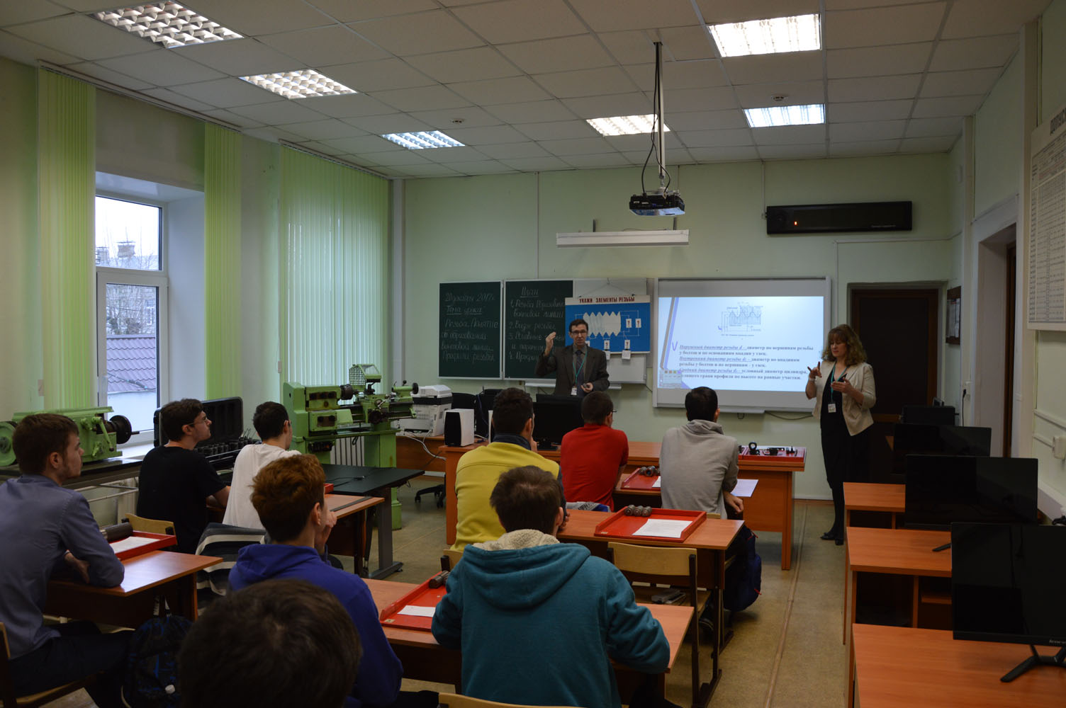 Инновационная деятельность