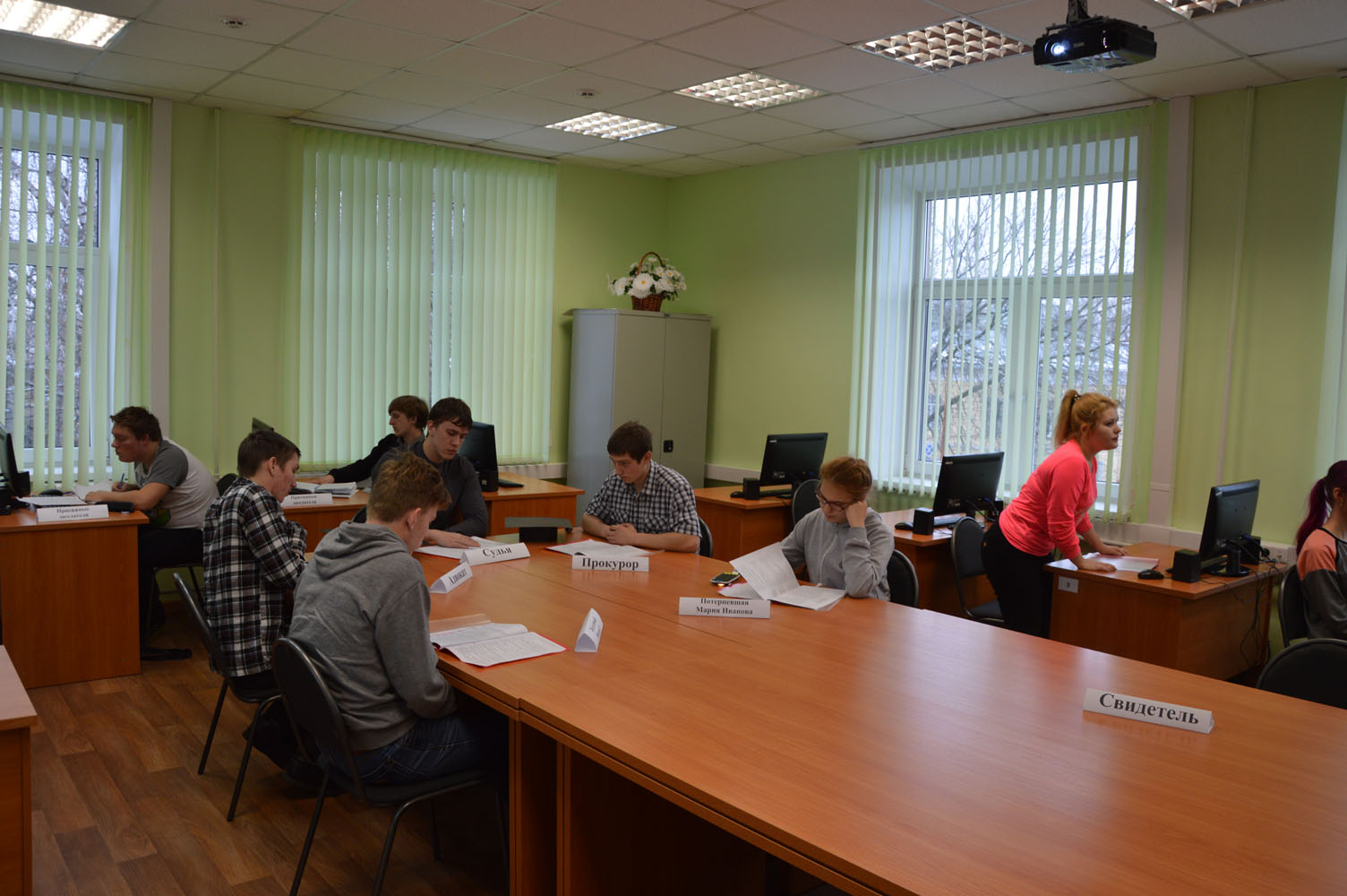 Инновационная деятельность