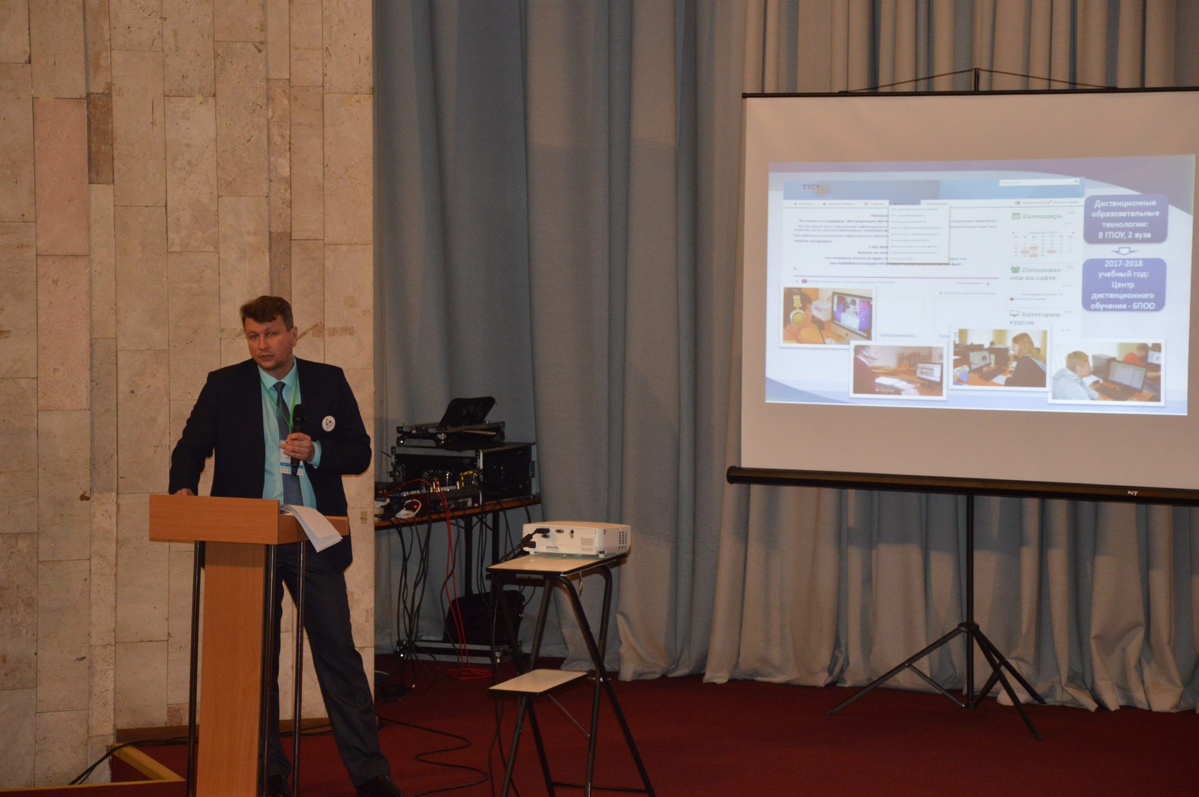 Тульская область участвует в деловой программе "Абилимпикса"