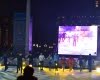 Открытие губернаторского катка. Ледовое шоу Ильи Авербуха