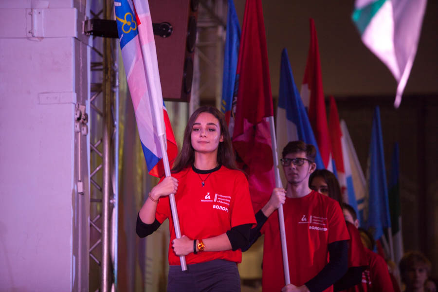 III Национальный чемпионат "Абилимпикс" открыт!