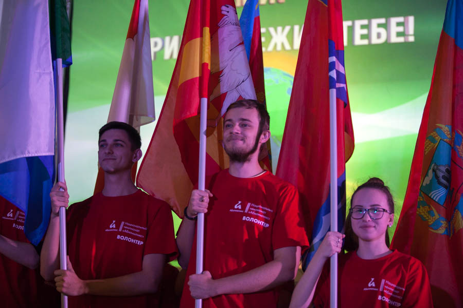 III Национальный чемпионат "Абилимпикс" открыт!