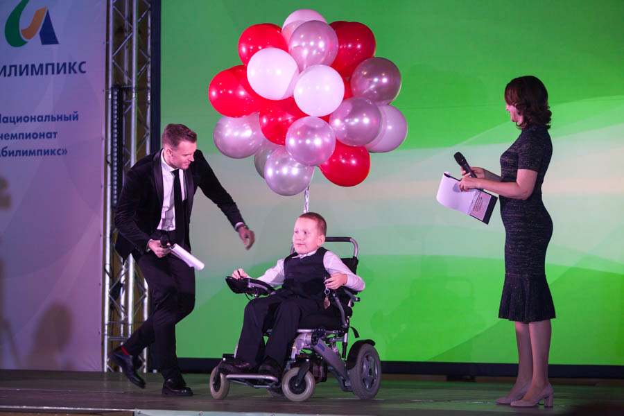 III Национальный чемпионат "Абилимпикс" открыт!