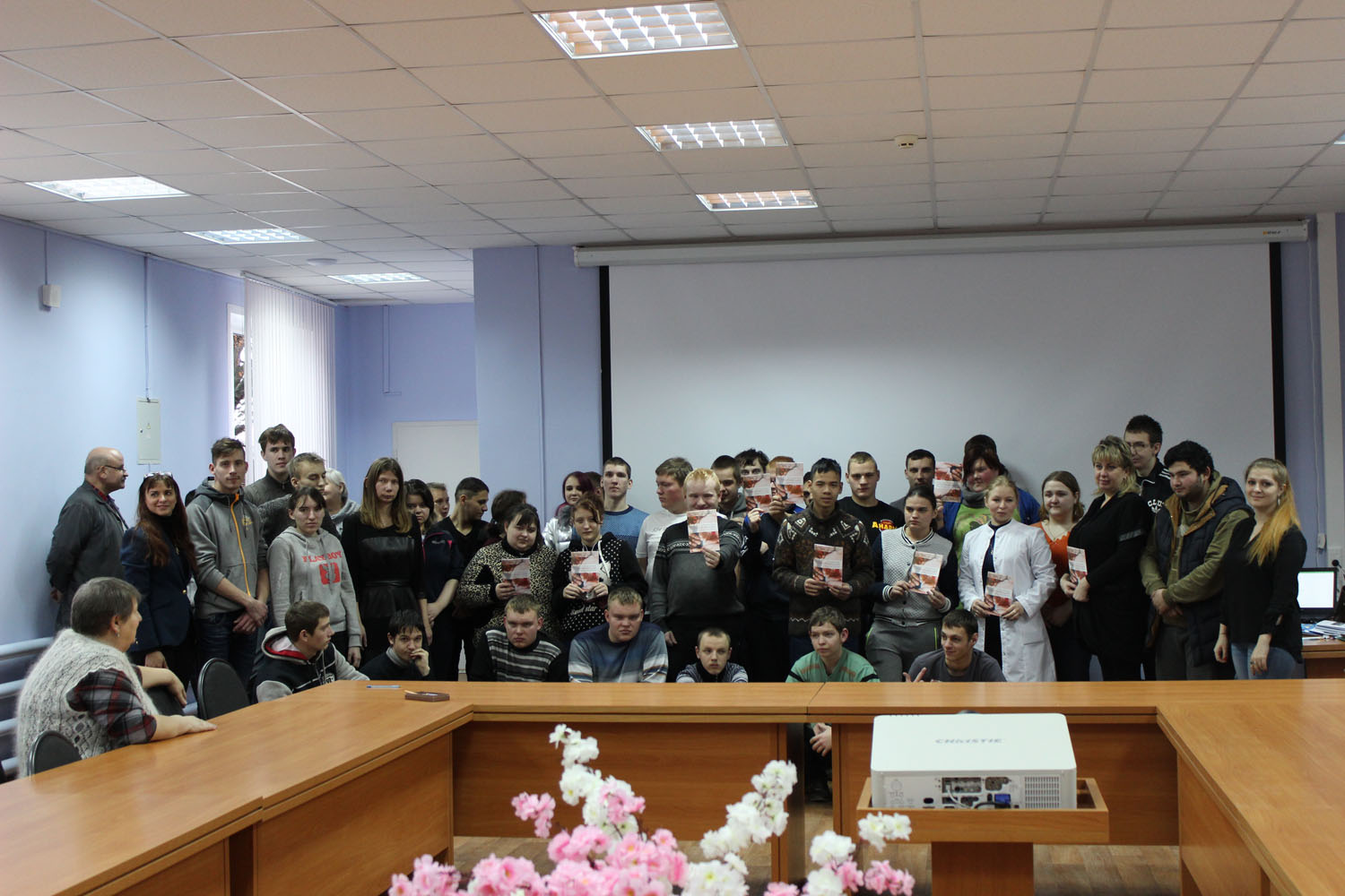 "Мое здоровье - мое право!" Мероприятие  в рамках Всероссийской акции "Стоп ВИЧ/СПИД"