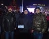Открытие губернаторского катка. Ледовое шоу Ильи Авербуха