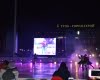 Открытие губернаторского катка. Ледовое шоу Ильи Авербуха